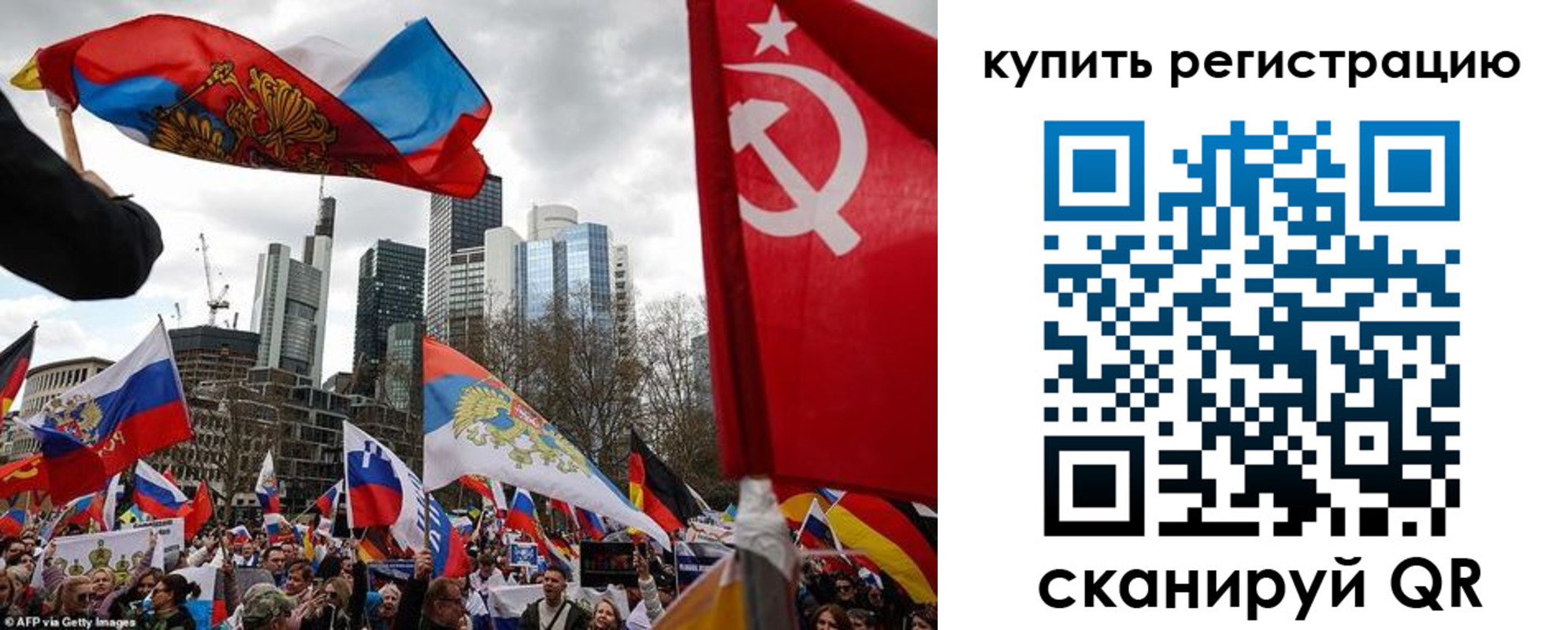 временная регистрация адрес в Котельниково